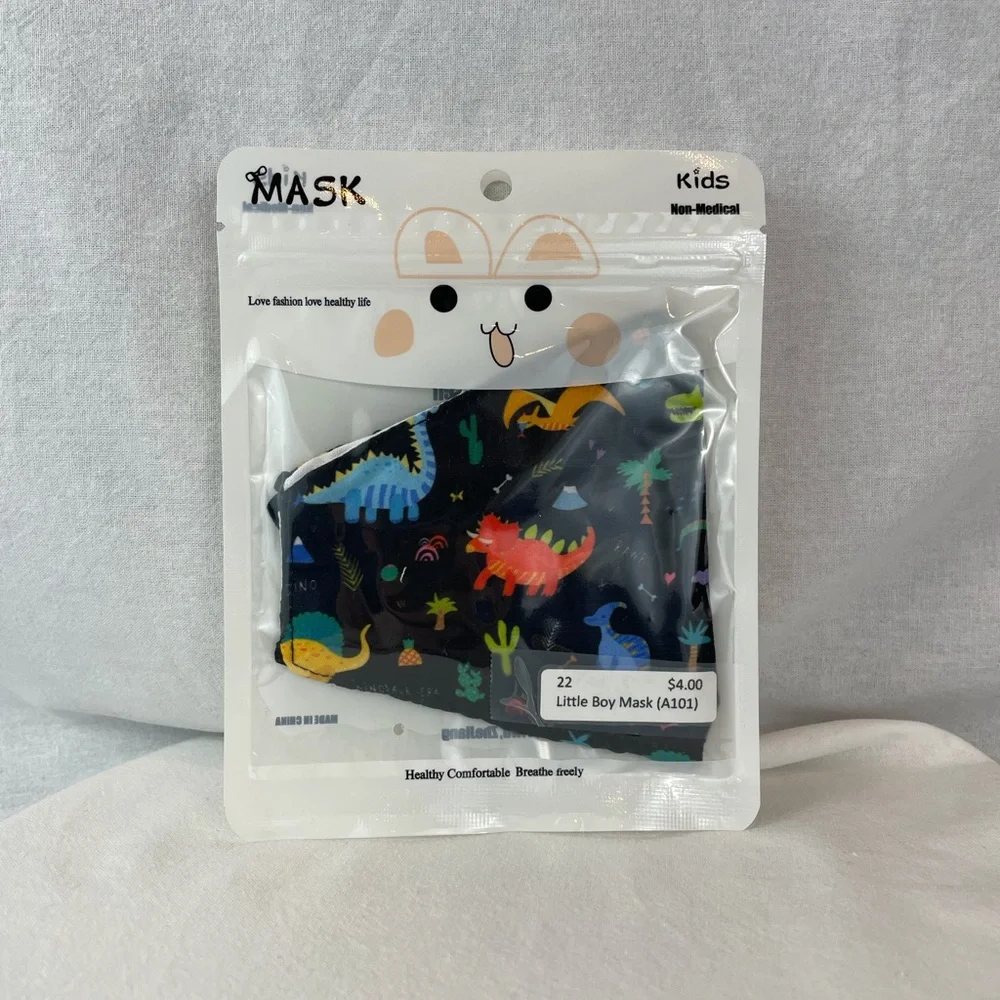 Little Boy’s Cloth Mask With Adjustable Ear Strap
